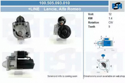 CV PSH 100505093010 -  Стартер